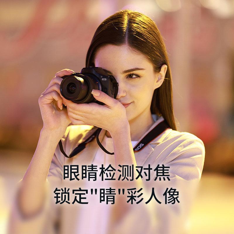 妈耶，佳能R100套机只要不到2600元了 【上海国补】Canon/佳能 EOS