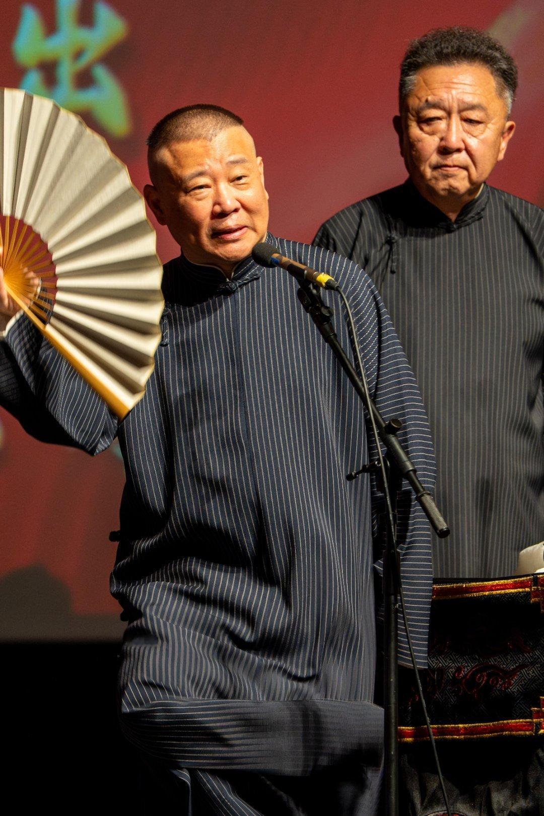 郭德纲于谦墨尔本专场，老两口真帅！ 