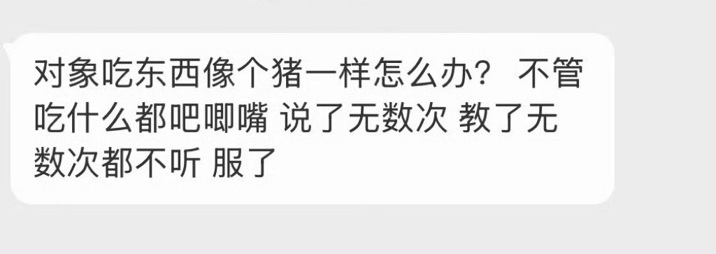 哈哈哈哈哈哈 