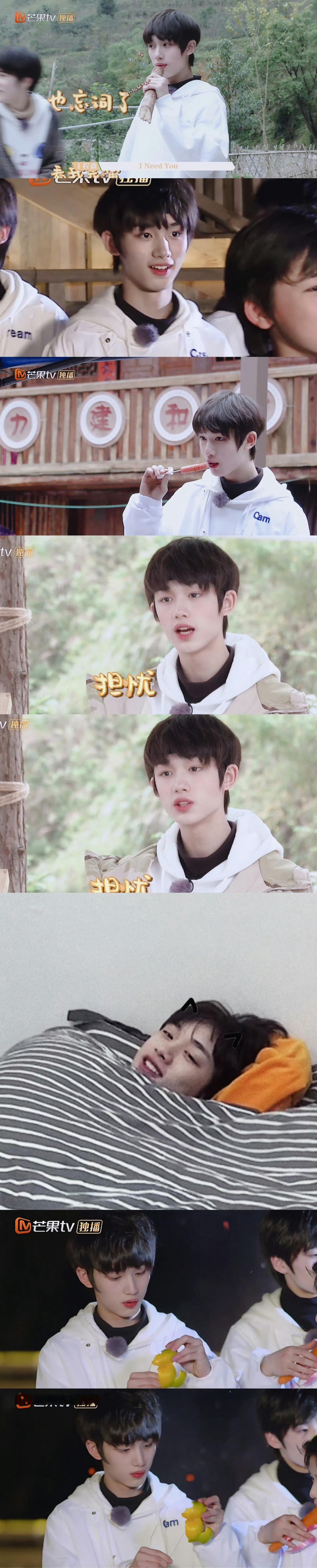 丁程鑫好六空间发的养猪时期图养猪综艺，我心中最柔软的地方🥺🥺🥺诚邀大家共赏