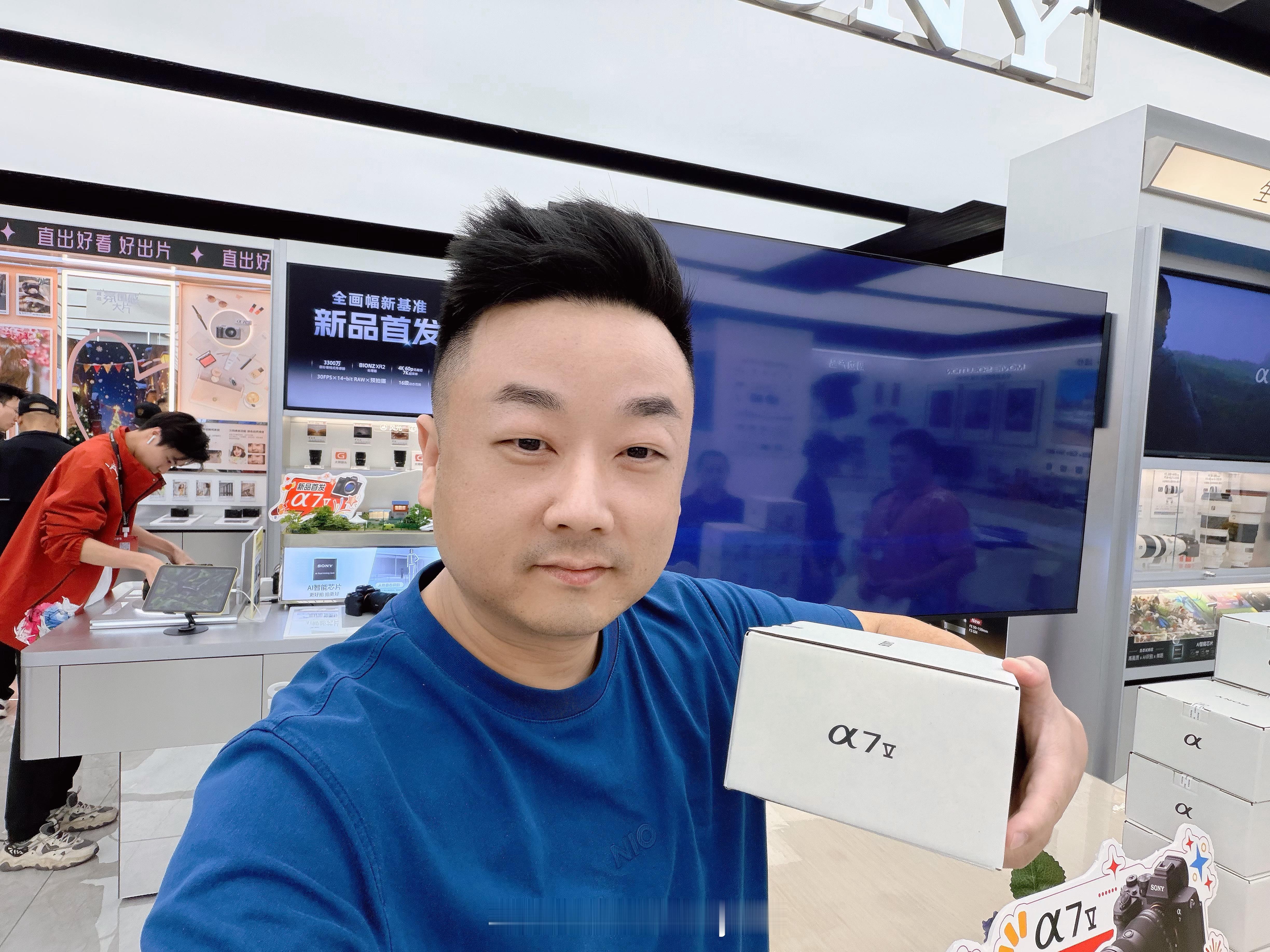 索尼A7M5,也算是深圳首提了？这机子以后就陪我干活儿了，非常符合我的胃口 深圳