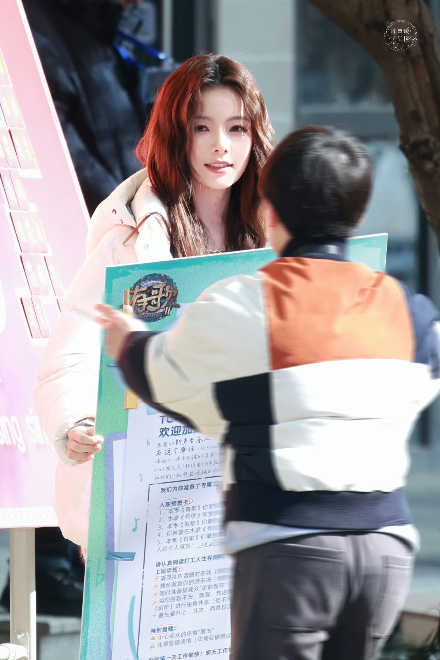 陈卓璇期待硬糖少女303再合体好漂亮好真诚的陈卓璇～参加《有歌》录制被问到会不会