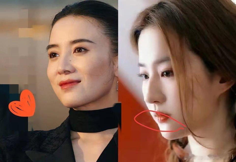 刘亦菲永远成不了下一个宋佳​虽然她是内娱颜值天花板，演技也优秀，但是缺点很明显，