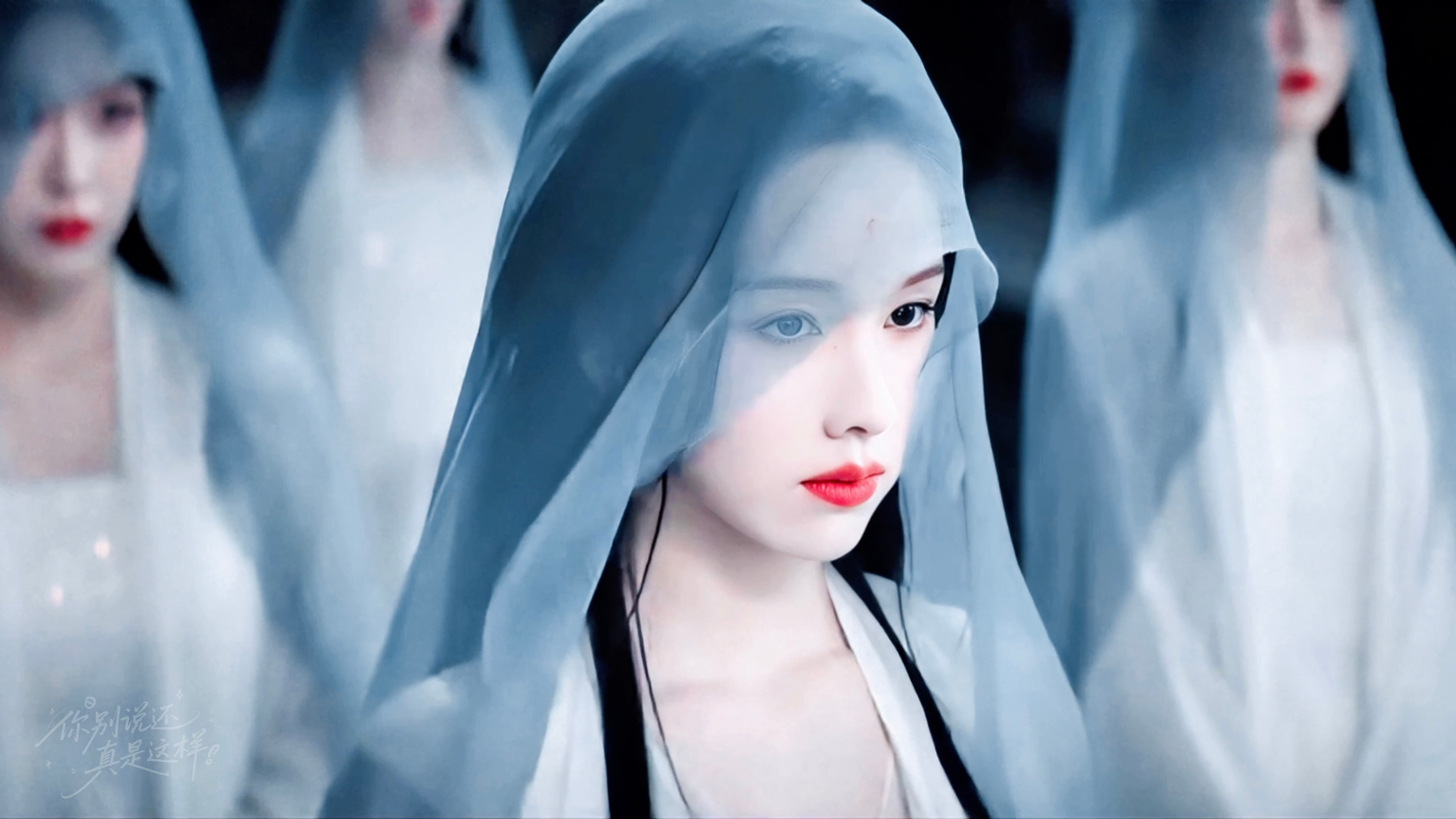 无相月雾神月鳞绮纪陈都灵雾妄言