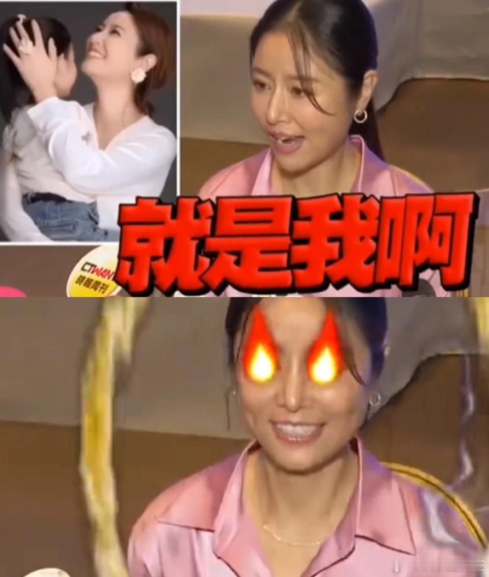 林心如被逼疯？意外cue霍建华，引网友调侃：华哥在家也爱哭啊？ ​​​