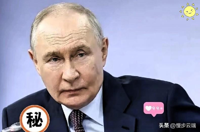 俄罗斯那边又闹出动静了。路透社刚发消息，说俄国内那些“鹰派”现在是真坐不住了，吵