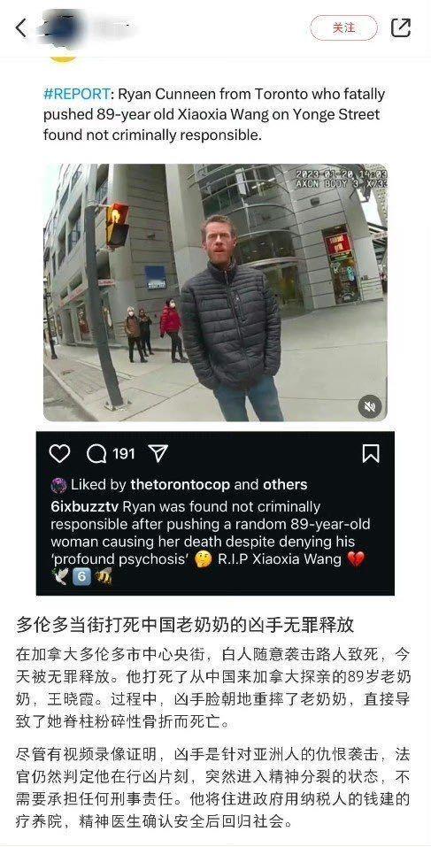 白左思潮的生活土壤  乱世先S圣母这句话是真的不S一批圣母，掌握石泉的圣母们到处