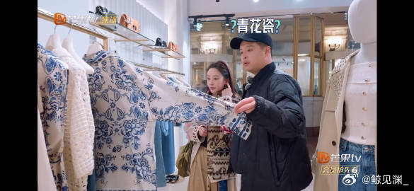 网友从孙杨骂到马頔看着舆论从孙杨转向马頔心里颇多感慨，之前一点小事就放大评判孙杨