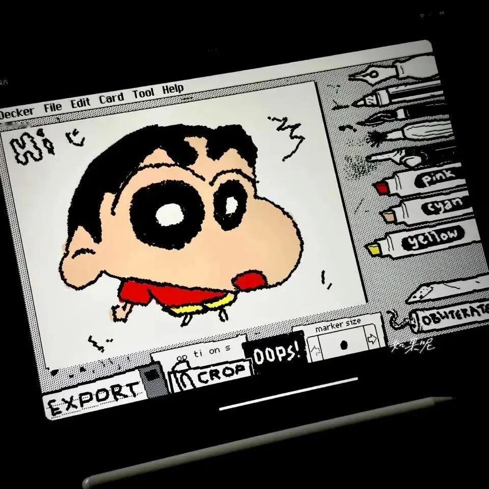 值得长期不换的WeChat背景图～ [求关注][期待][不愧是你] ​​​