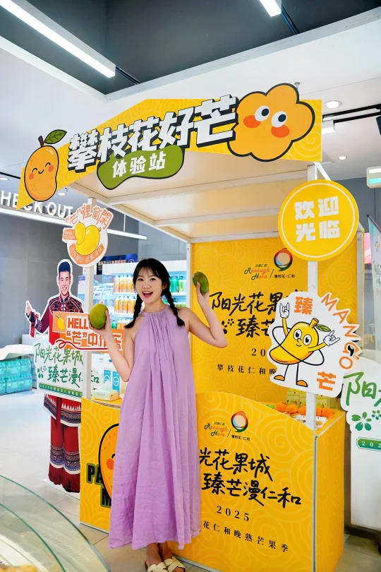 成都人！！你们都接到通知没……