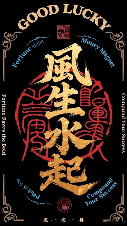 今天下午已经出院，治疗效果不错，身体恢复康健！明天起恢复工作，大家有什么问题可直