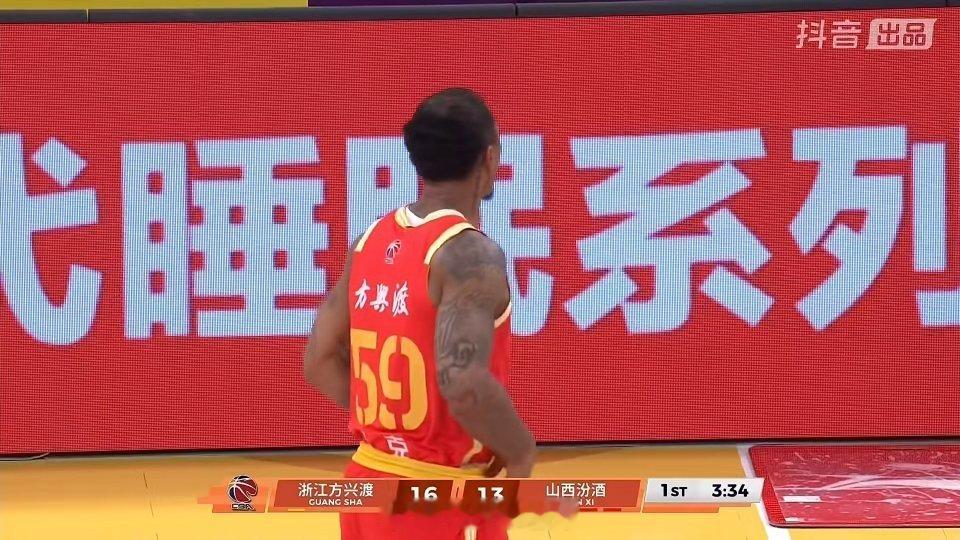 广厦男篮vs山西男篮广厦这外援是什么鬼发型？谁教他这么剪的？？？ 