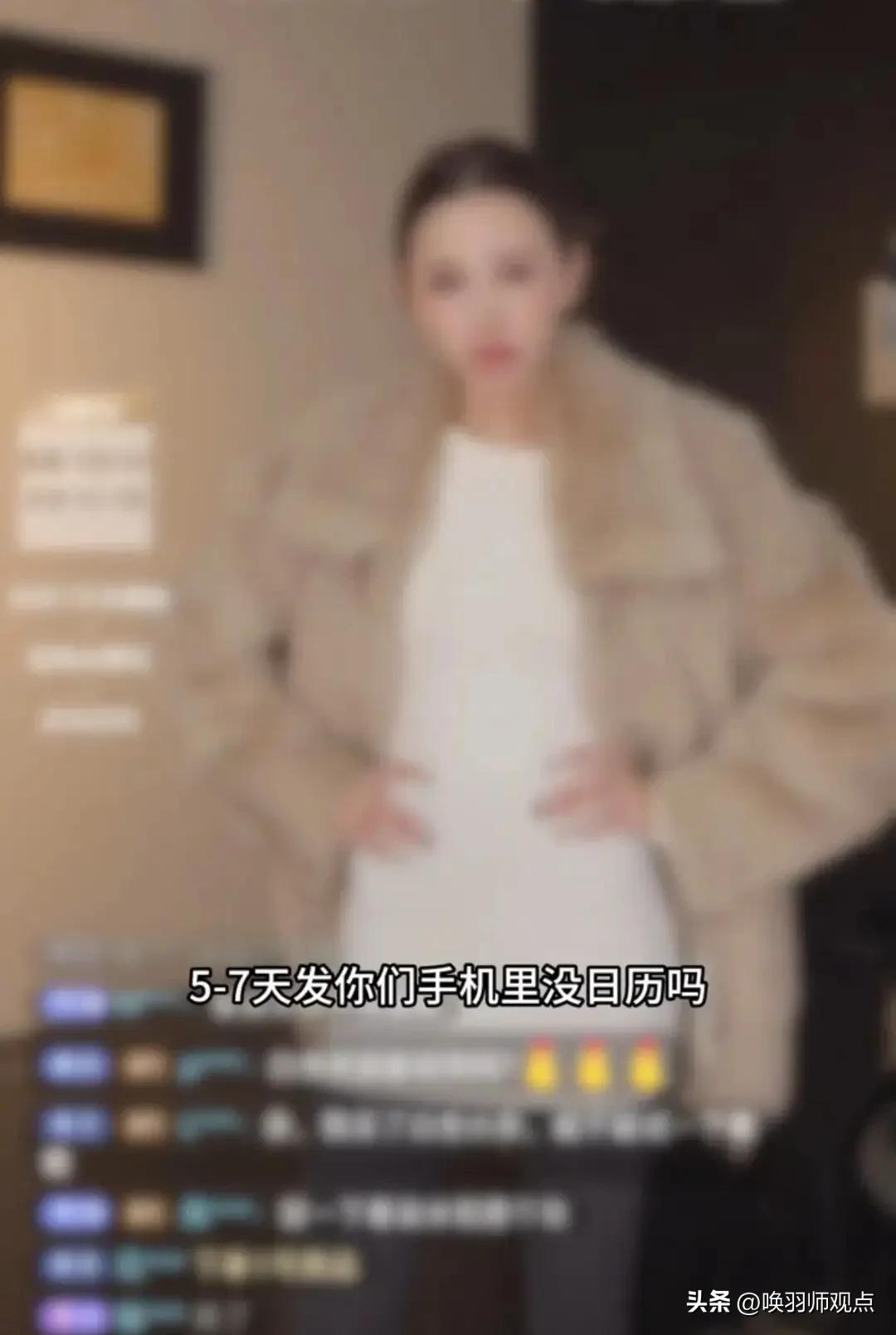 最近，从“麻辣烫刺客”到“训狗式”主播，一种新型消费心理操控术正在蔓延。其核心并