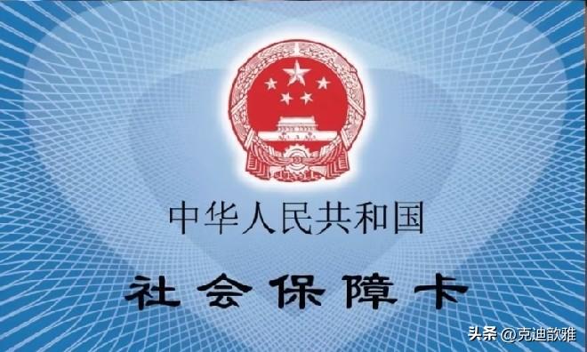 刚刚碰到邻居奶奶，又在问养老金到底会不会涨。
盼着养老金上调，这份心情我特别理解