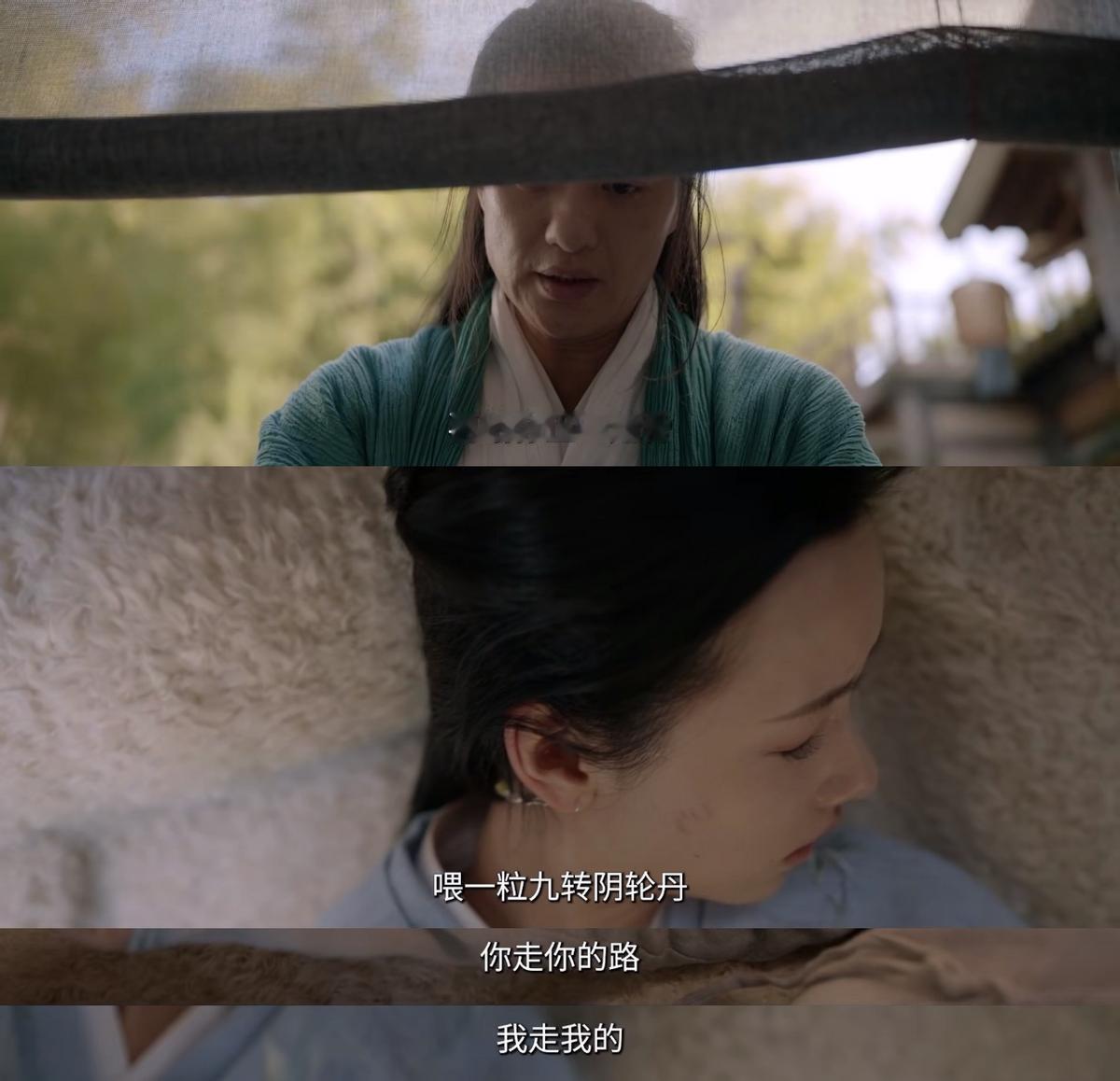 追剧时发现，《华山论剑之东邪西毒》中很多剧情都是在马车中拍摄的，镜头语言也处理得