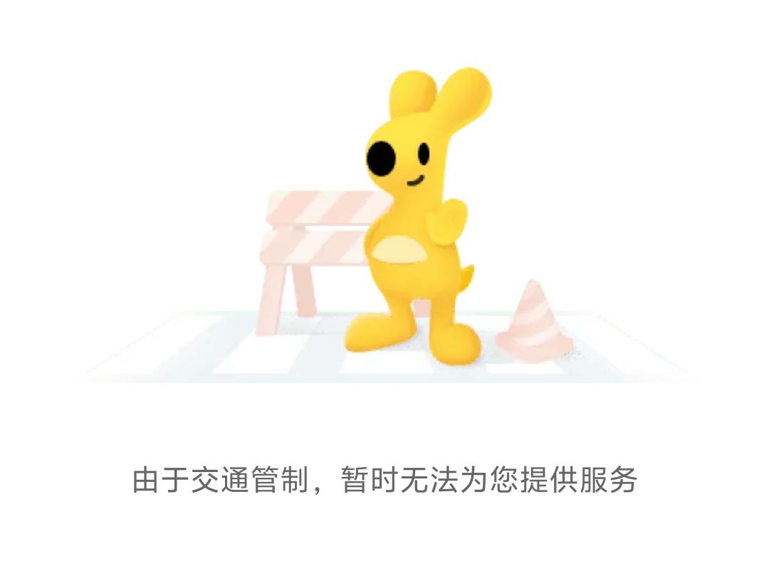 受台风影响，外卖都点不了~