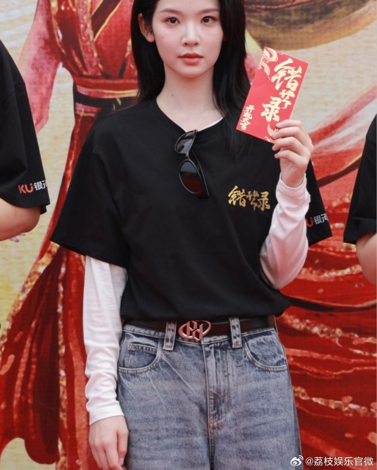 张淼怡错世录开机书粉期盼已久的错世录终于开机，张淼怡进组饰演崔小筱，携手敖瑞鹏开