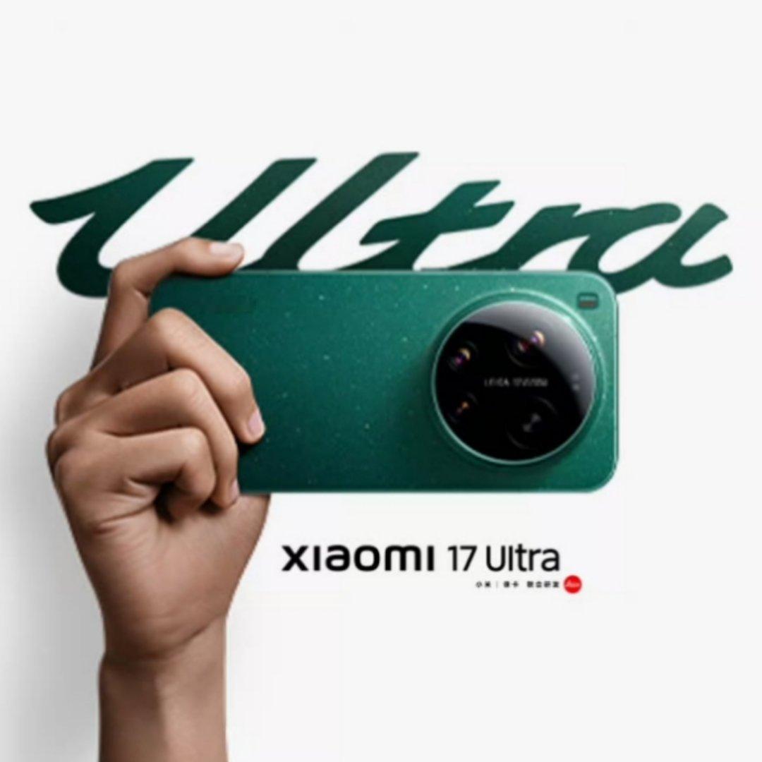 国产第一高端旗舰手机。 