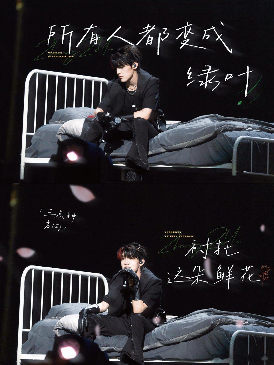 张泽禹beautifulthings高音宝藏歌声唱响动人旋律，惊艳高音直击灵魂，