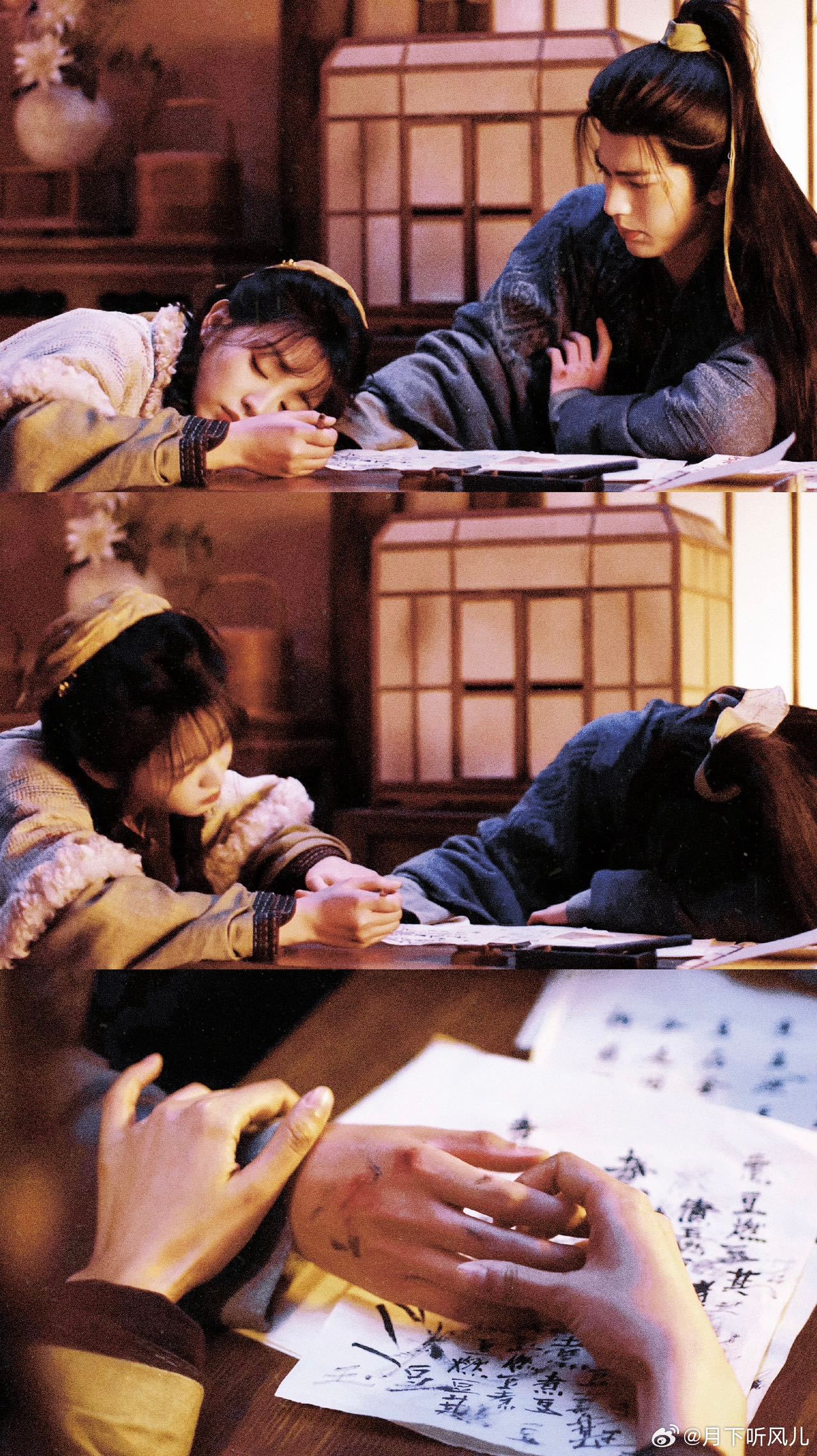 征玉好上头谢征看向樊长玉的眼神根本藏不住💘，温柔又深情，一举一动都在诉说偏爱。