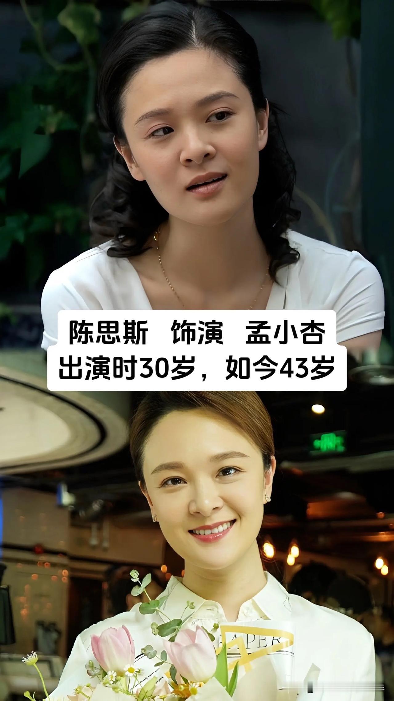 《正阳门下》当年看了不下五遍，说朱亚文的韩春明他们就老生常谈了，今天说说剧中一众