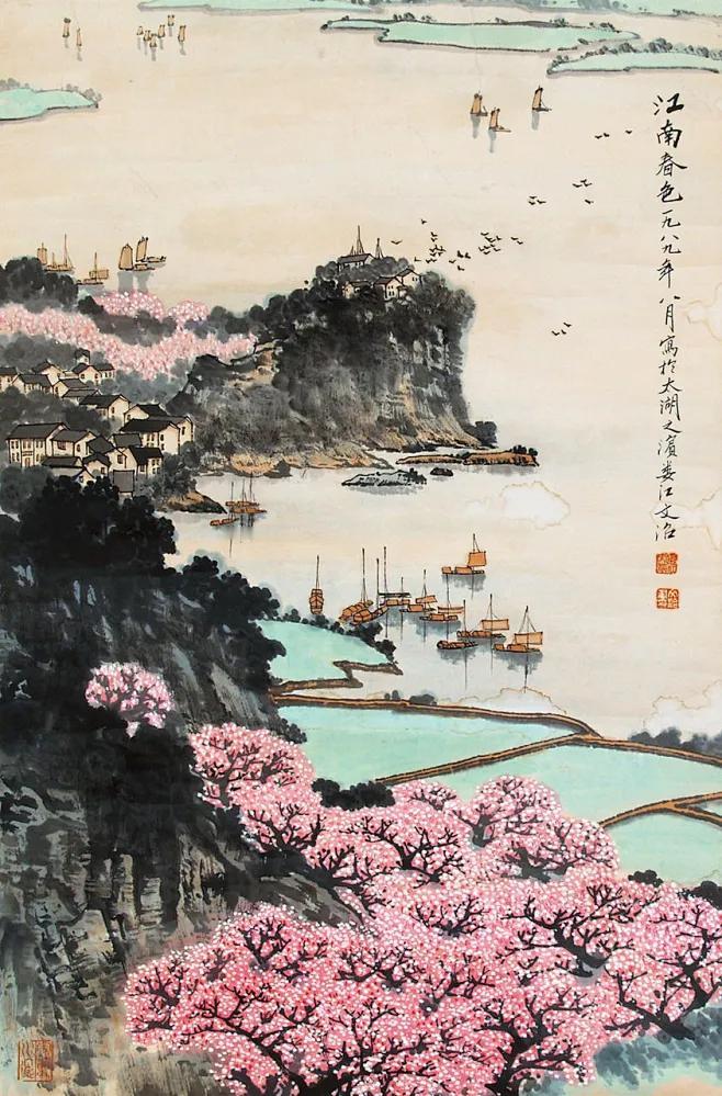 台湾海边一个村子里，有一个姓庄的老翁，是村中公认的好人，他经常上山放羊。山后有一
