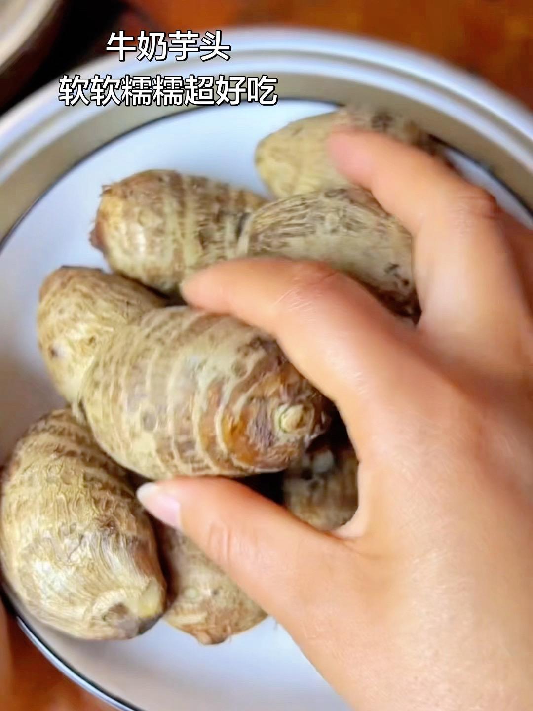 喜欢吃，糯糯的很好吃