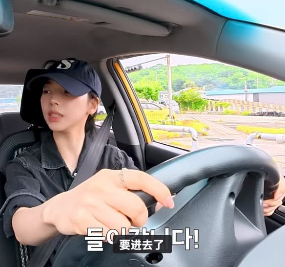 要进去了… 
