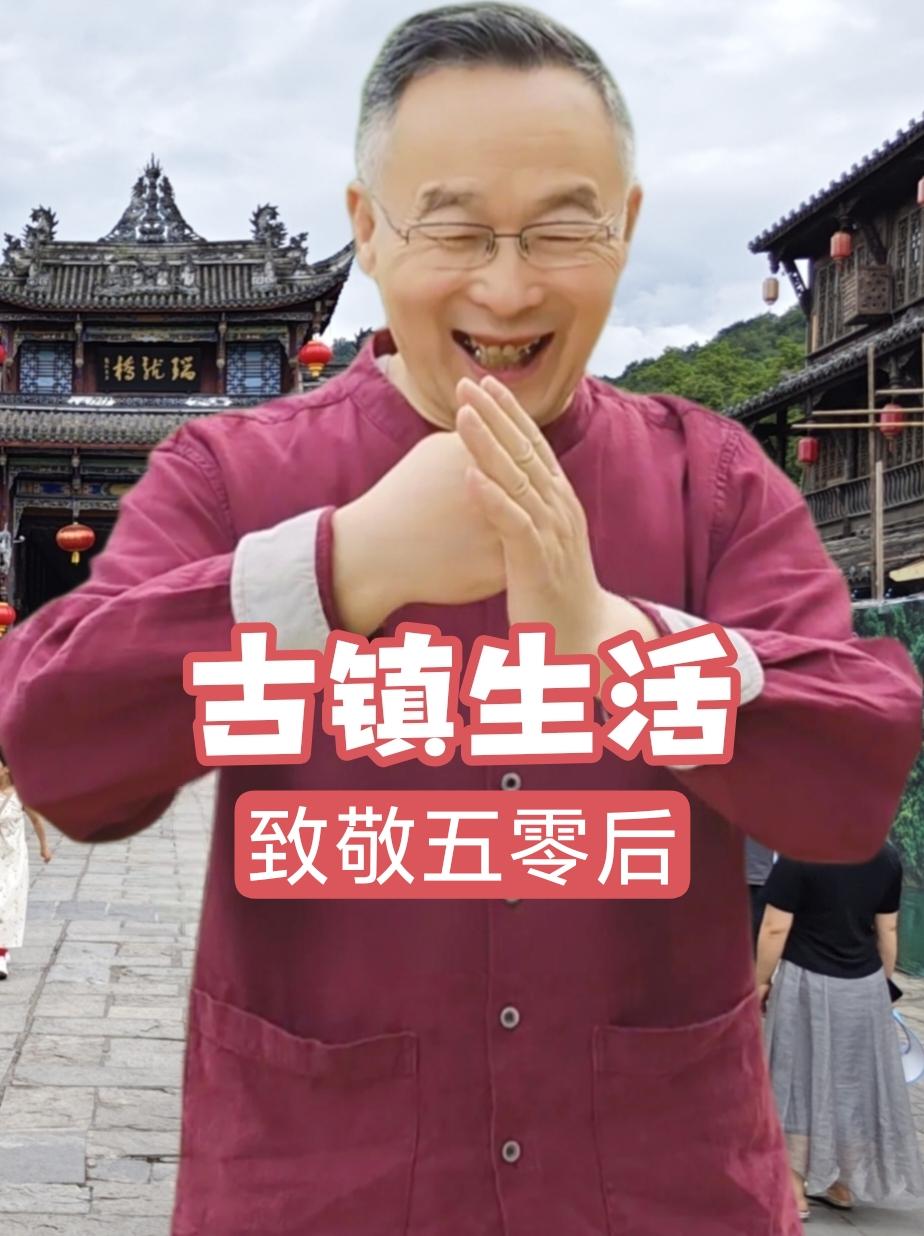 阳气不足,如何调理? 阳气不足，调理方法很多。第一，饮食上，多吃点温热性食物，像