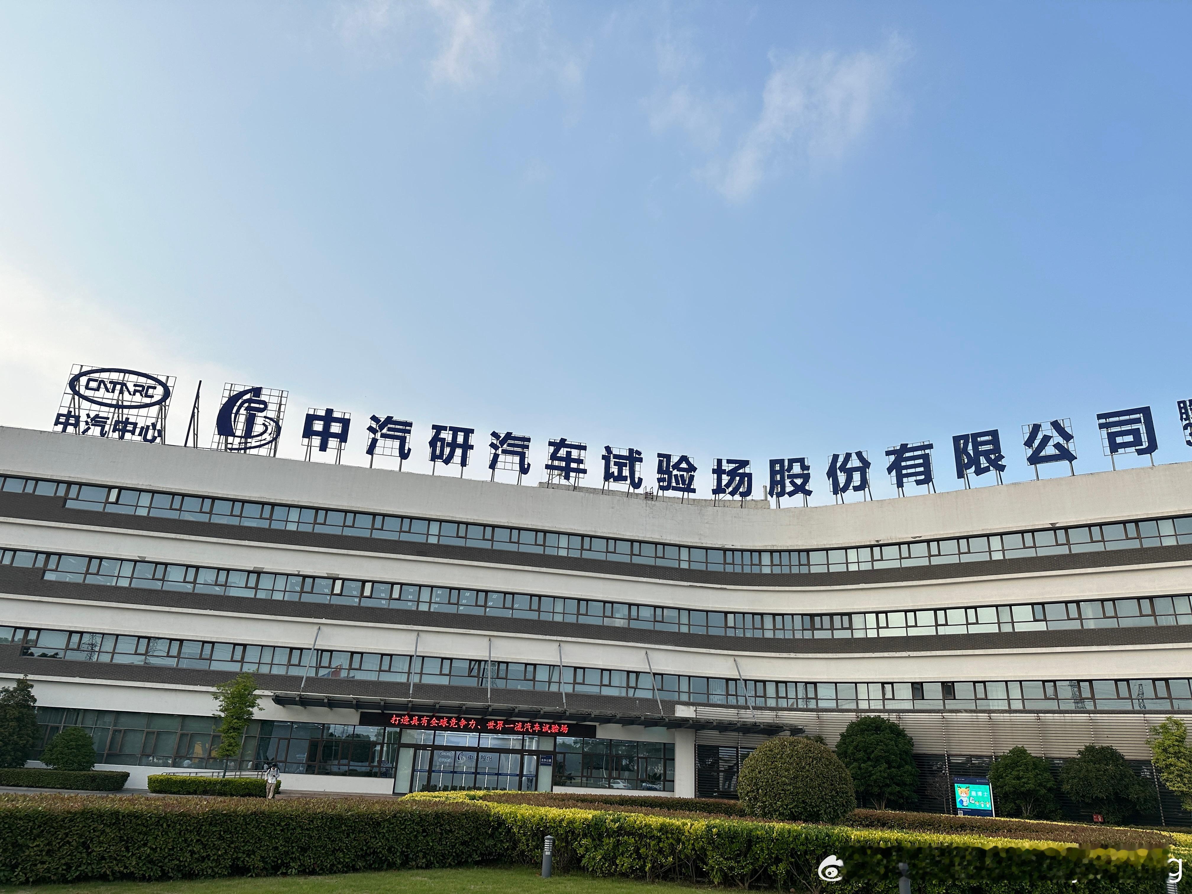 一看到这里，小伙伴们一定猜到smart又有新产品啦😆。中德技术专家替大家测试过
