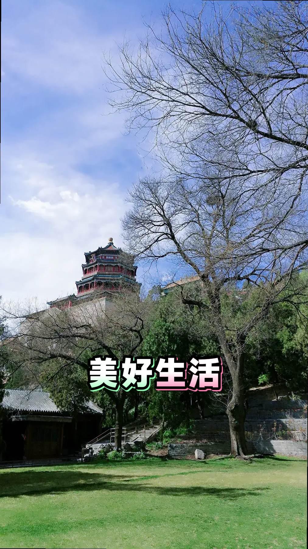 美好生活，惬意无限！风景如画的地方 打开美好生活