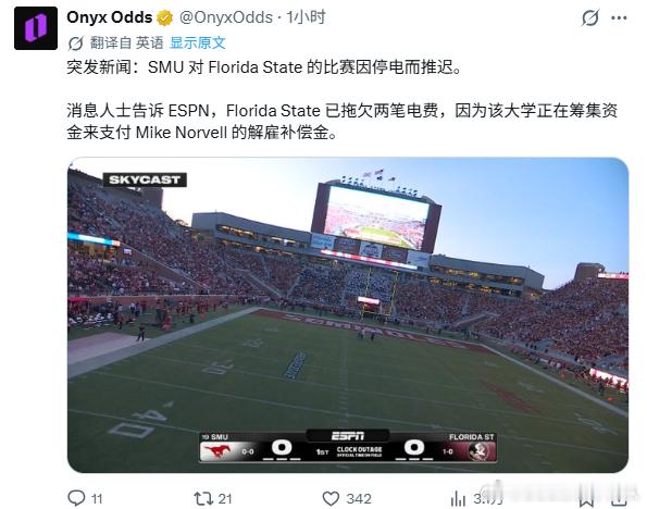 大学橄榄球第一周的比赛还遗留了一场到第二周周一，Florida State主场迎