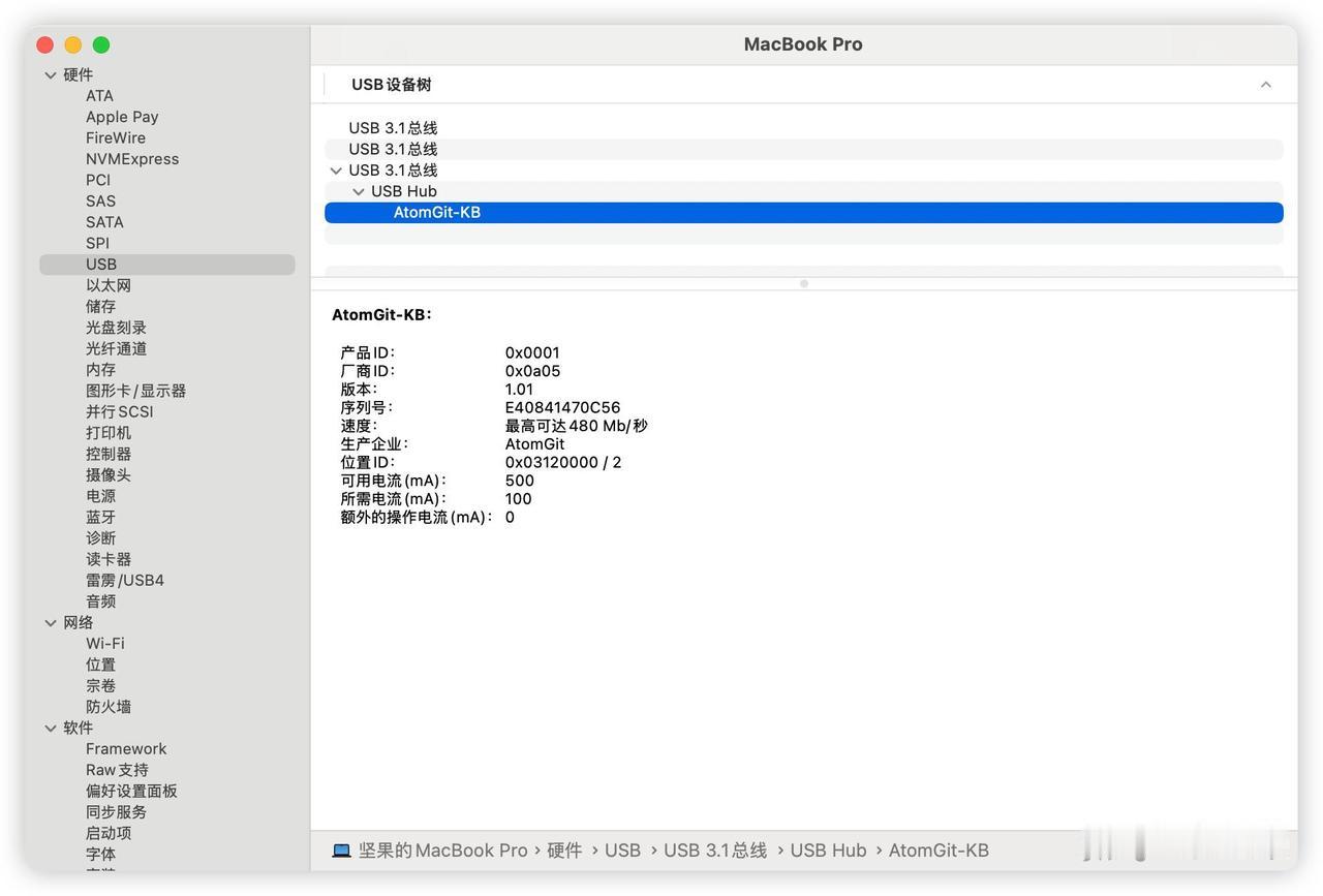 Mac 一键快速打开系统报告（3种可用方法整理）
Mac 一键快速打开系统报告（