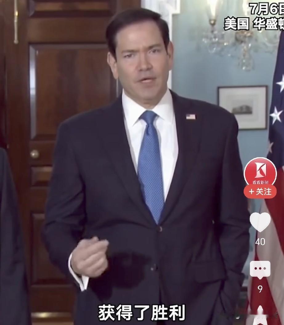 美国从来没有人情世故，都按规则办，这是很多人的精神胜利法，特朗普上台彻底击碎了这