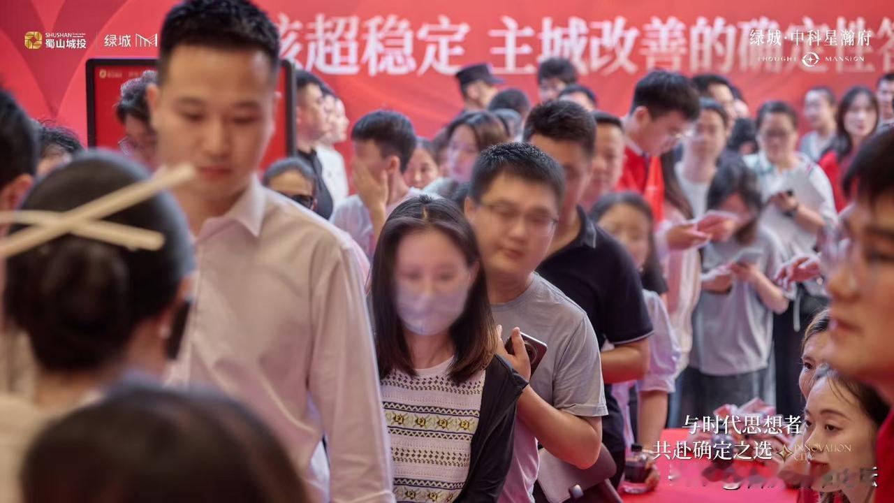 300万起步的盘，不过南七这个位置，这个产品，有实力的人的确可以买。
很多人都后