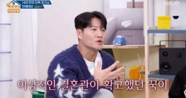 金钟国首度公开妻子身份金钟国说妻子是认识很久的妹妹 近日金钟国在节目中首度公开妻