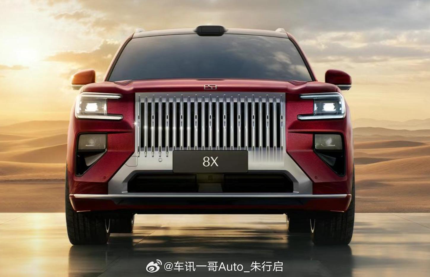 全新极氪8X将搭载匹配55.1千瓦时、70千瓦时的两种容量的电池组，最高纯电续航