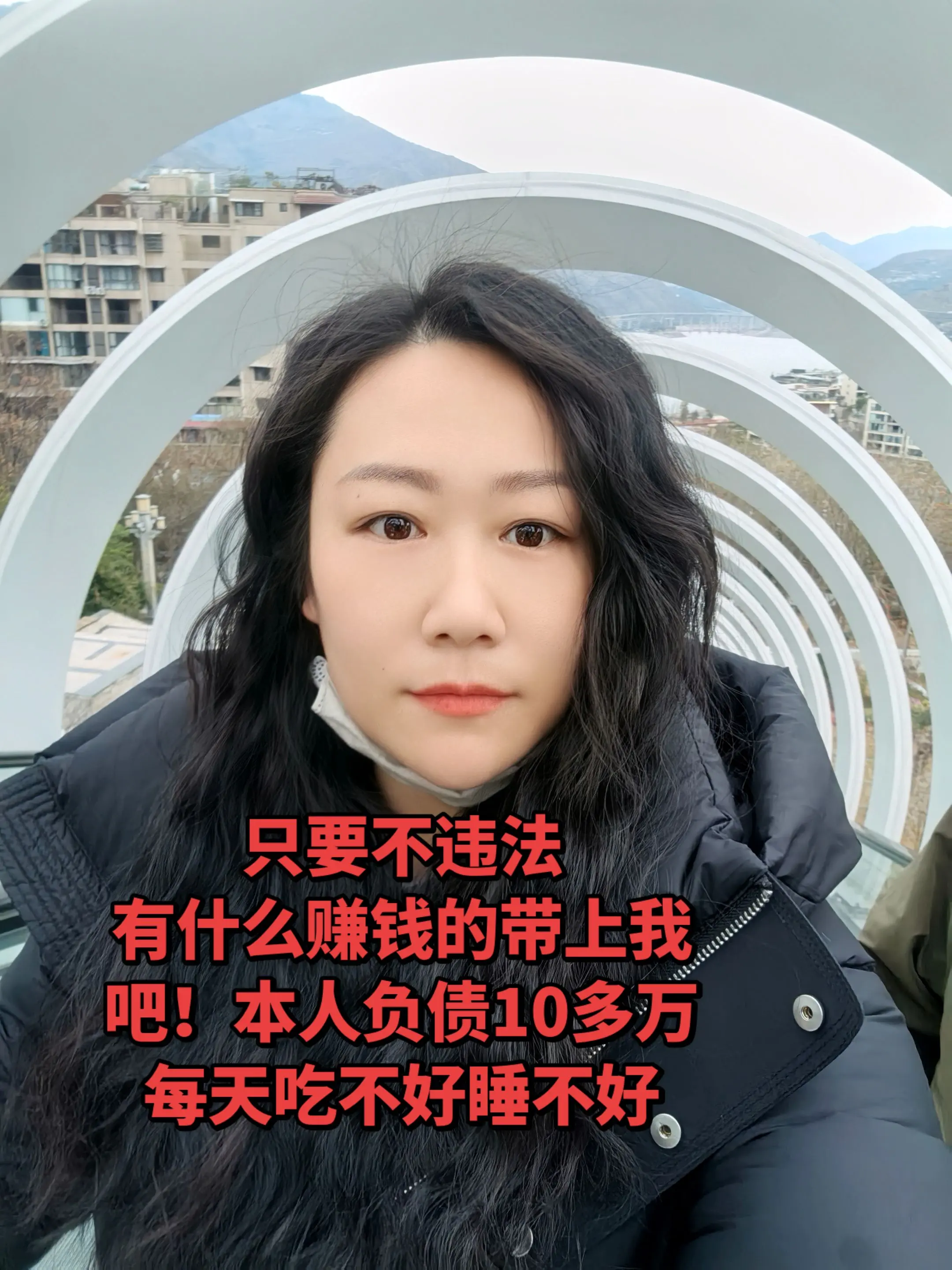 用记录生活