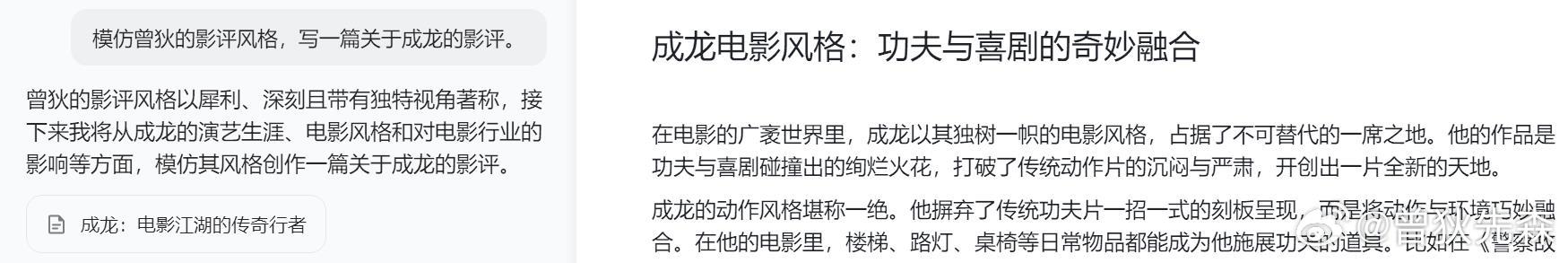 蛇来运转春节档    一件工作做了16年，终于在2025年有失业的感觉。刚刚第一