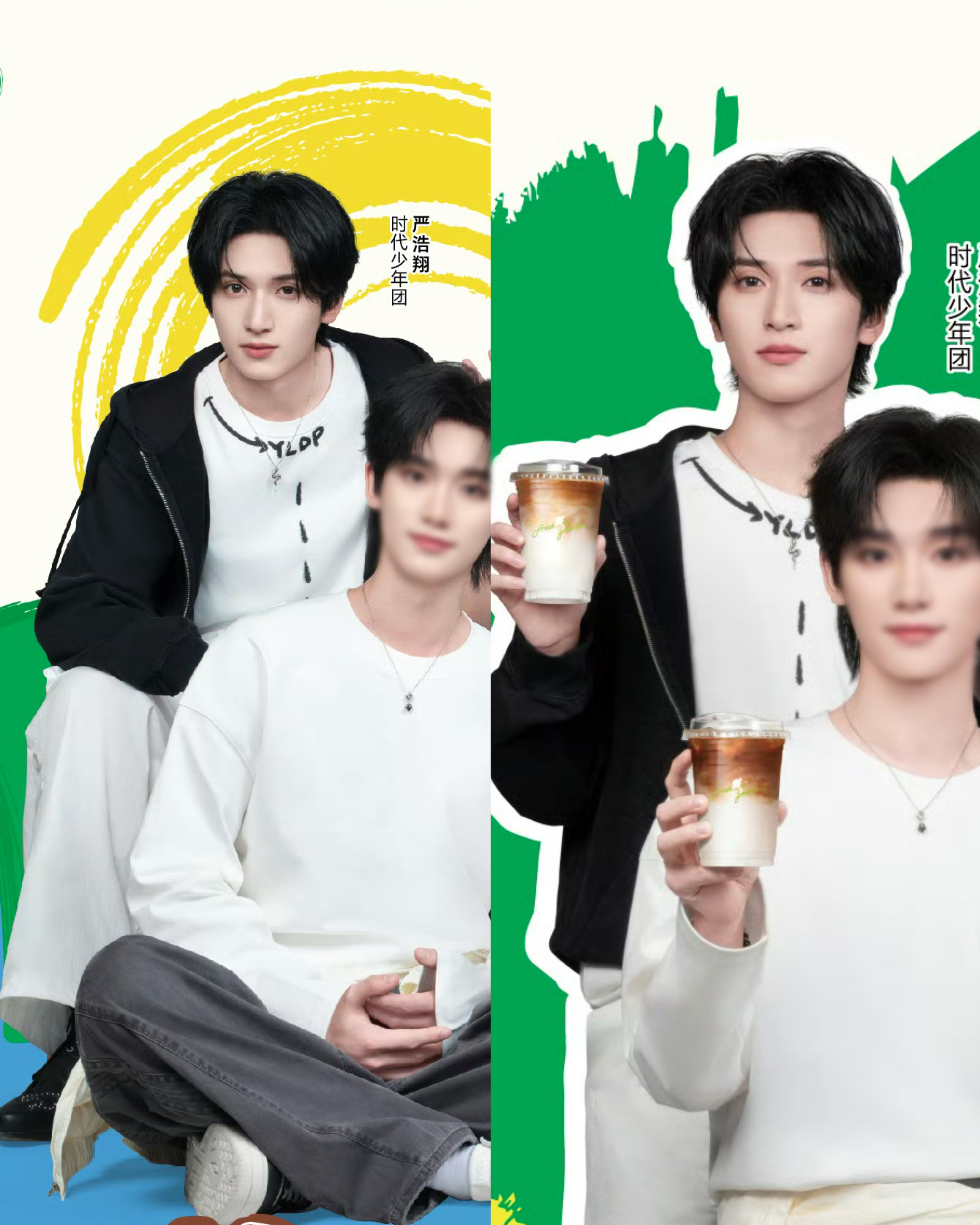 古茗tvc☕严浩翔古茗咖啡全球代言人 ​​​