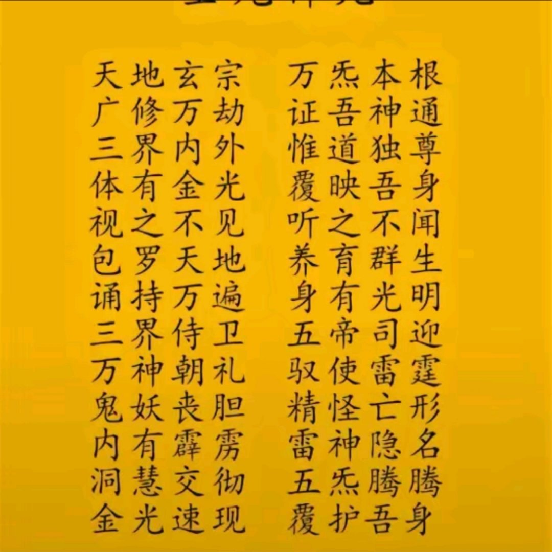 图一为什么长斑？图二婚姻状态如何？ 