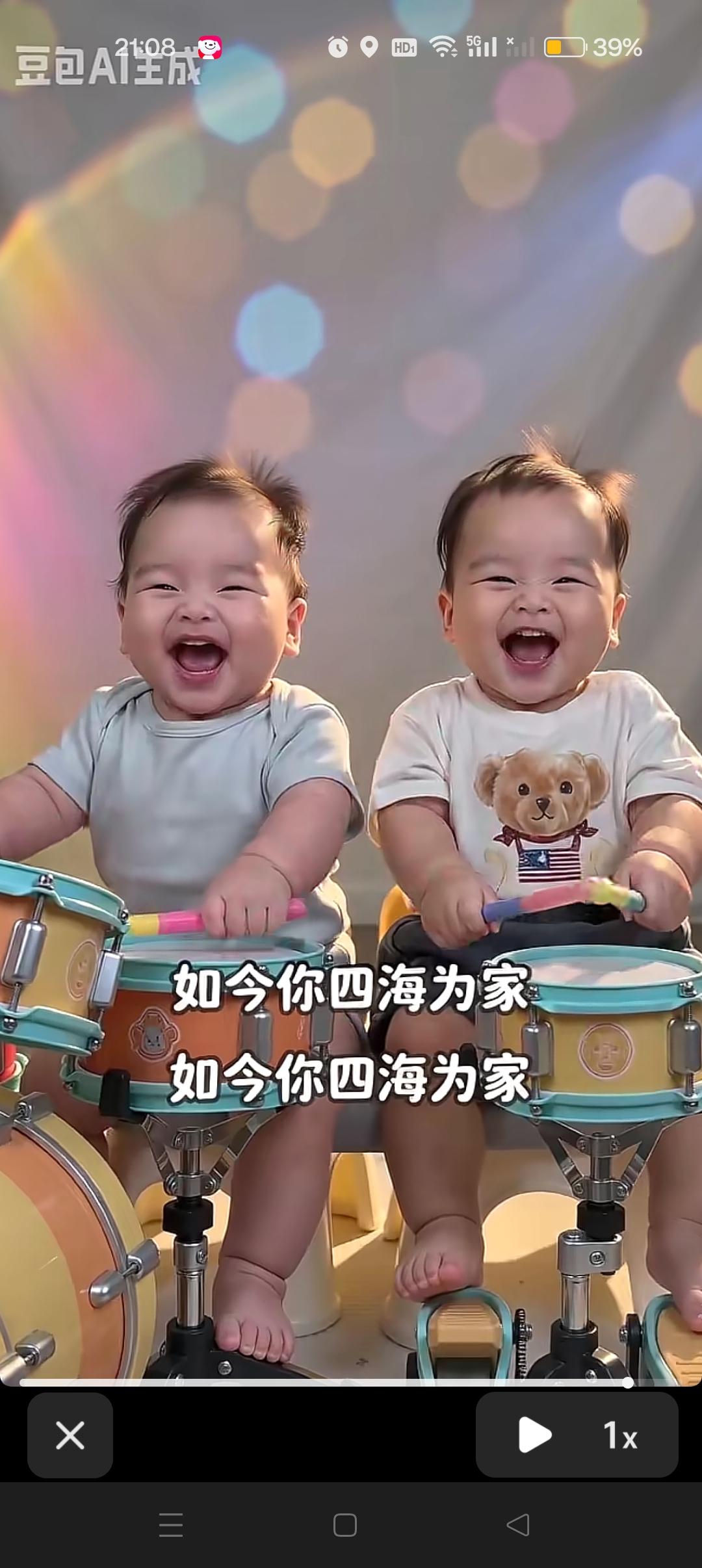 小汪宝打架子鼓啦😍


小脚丫还知道踩，真逗[捂脸]



多才多艺的汪宝太可