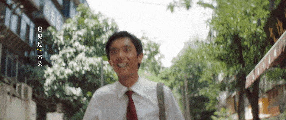 宋佳献唱电视剧高兴片尾曲电视剧高兴 宋佳这嗓子也太绝了！温柔又有力量的声线，配上