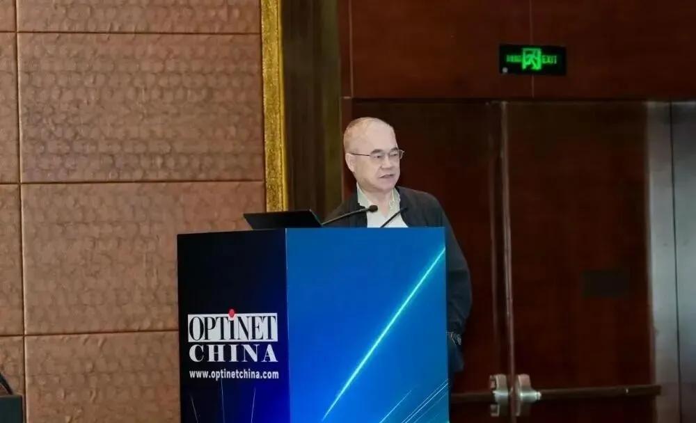 邬贺铨院士重磅发声：智能体浪潮倒逼光网络全方位升级，全光互联产业链迎来景气窗口