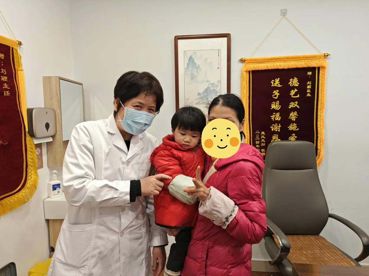 37岁的这位患者，amh只有0.27，fsh 高达28.5，外院试管仅取卵一枚，