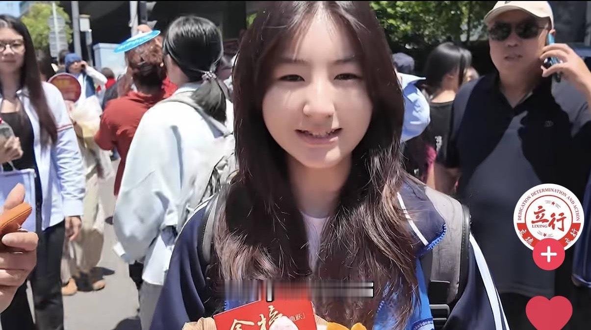 天使女孩们……前段时间我就想说高考第一个出考场的考生能不能喊话取消机建燃油费不过
