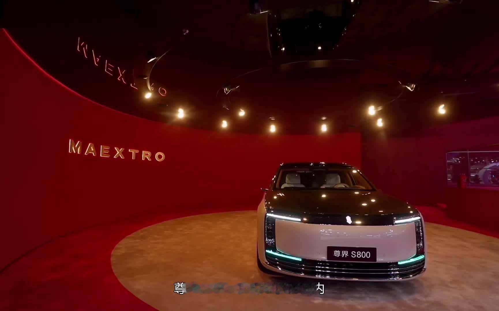 华为余承东：尊界S800上市10个月交付1.6万台 连续7月百万级销量夺冠在近期