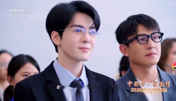 曾舜晞央视镜头帅我一大跳 我承认这个脸有点太正了 好适合央视镜头的脸 ​​​