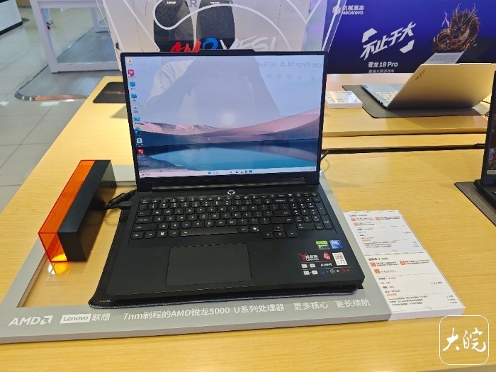 #DDR5内存条半年涨超400%#【#内存条固态硬盘一天三变价商家劝别买#】“去