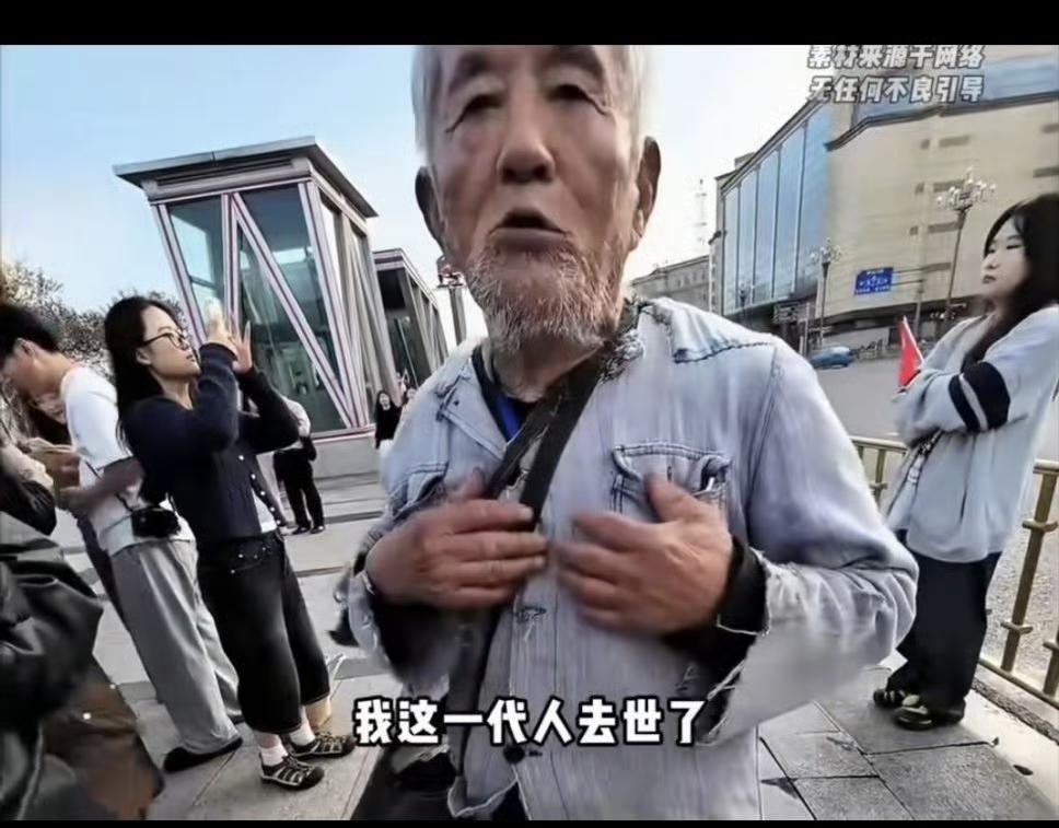 不知道360行里要饭的算做一行吗？中国现在做这个很少了，但美国有很多，这大爷有存